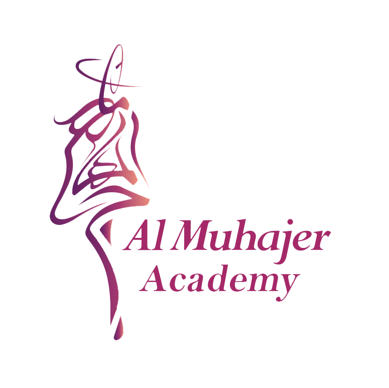 Almuhajer Academy