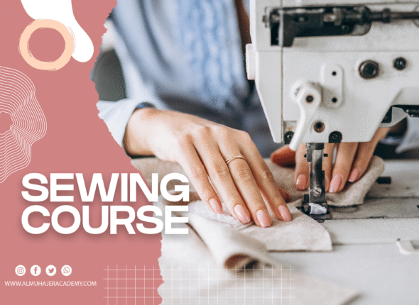 sewing