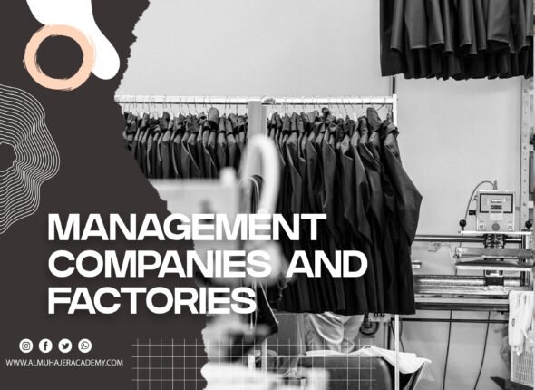 Management of clothing companies and factories